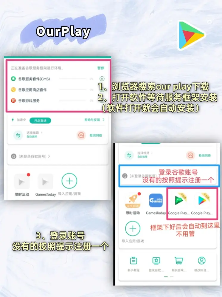 澳门威斯人游戏网站截图1