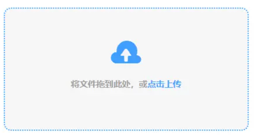 澳门威斯人游戏网站使用讲解 - 添加文件